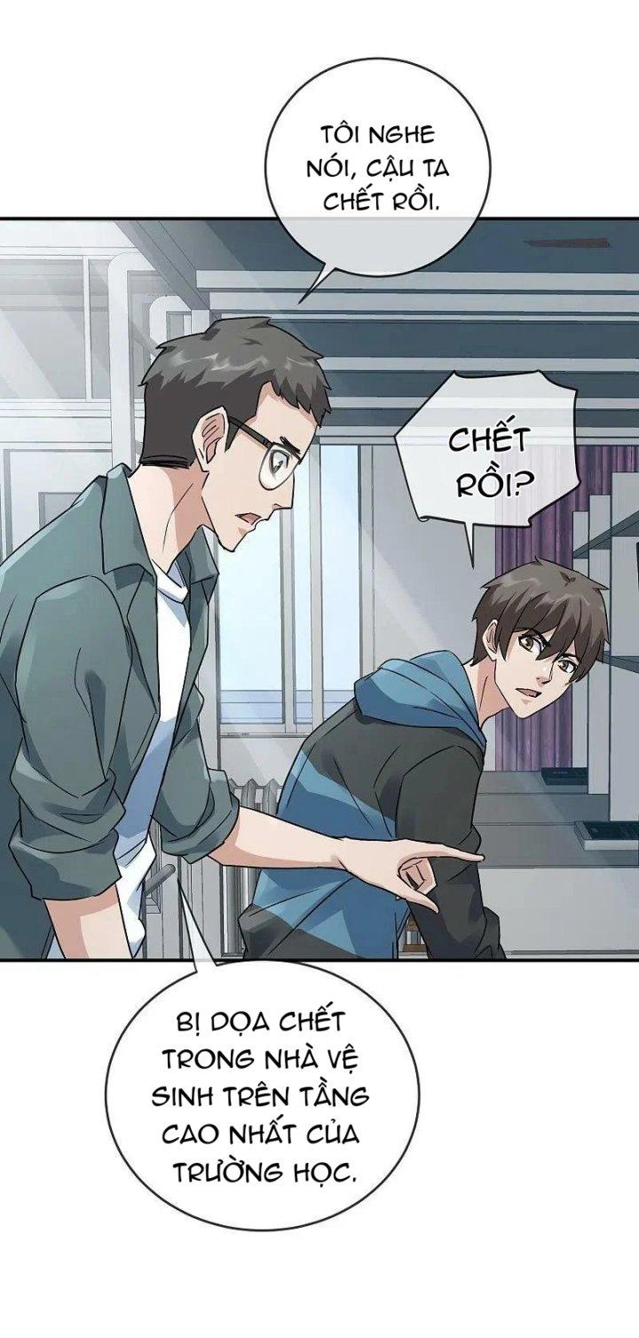 Ta Có Một Tòa Nhà Ma Chapter 204 - Trang 3