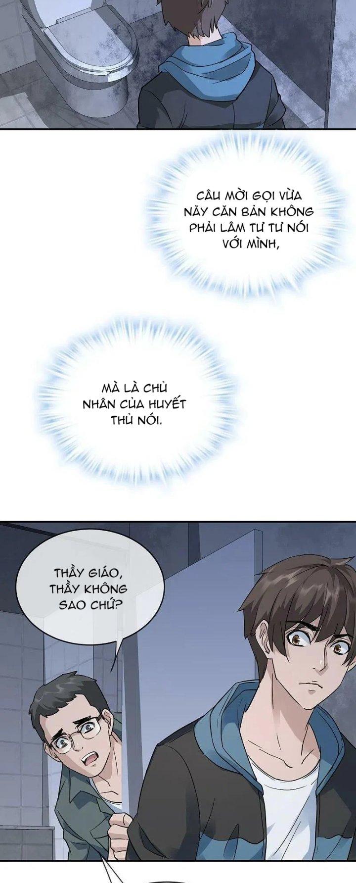 Ta Có Một Tòa Nhà Ma Chapter 205 - Trang 3