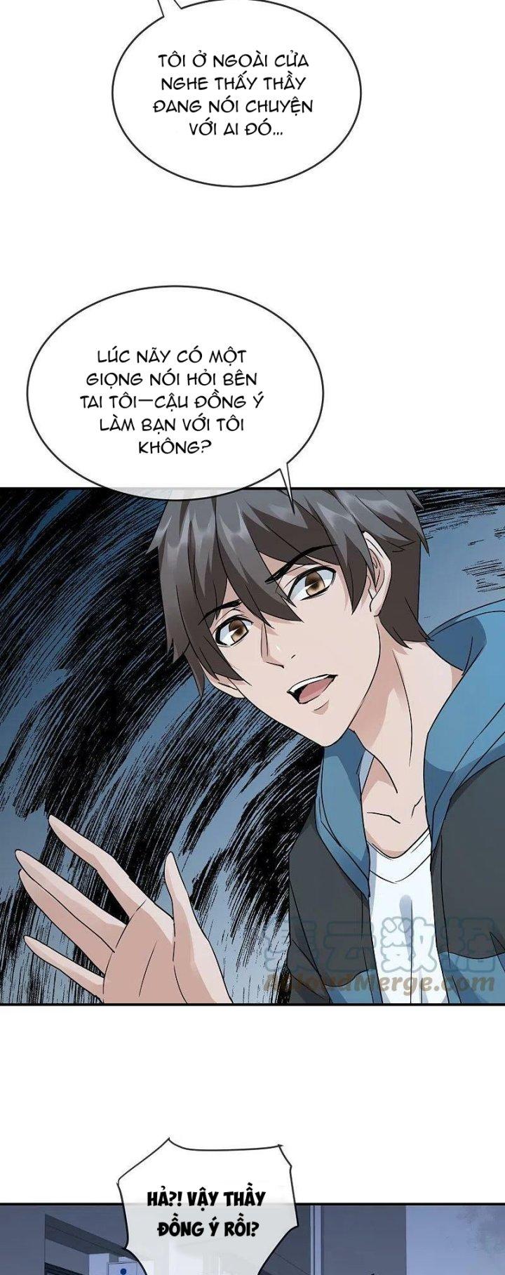 Ta Có Một Tòa Nhà Ma Chapter 205 - Trang 3