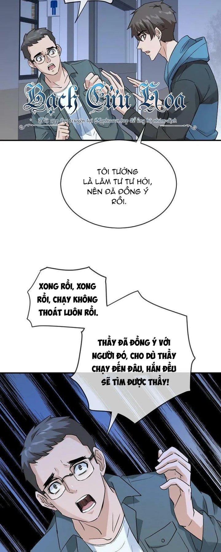 Ta Có Một Tòa Nhà Ma Chapter 205 - Trang 3
