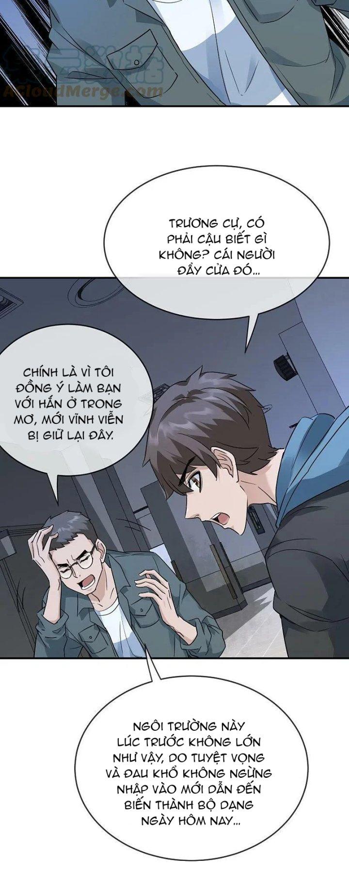Ta Có Một Tòa Nhà Ma Chapter 205 - Trang 3