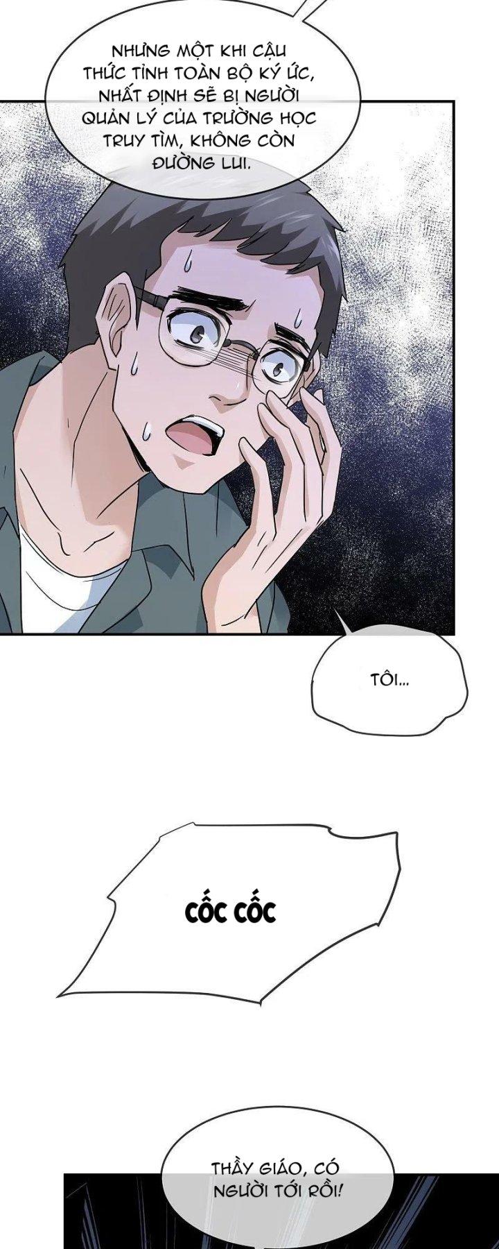 Ta Có Một Tòa Nhà Ma Chapter 205 - Trang 3