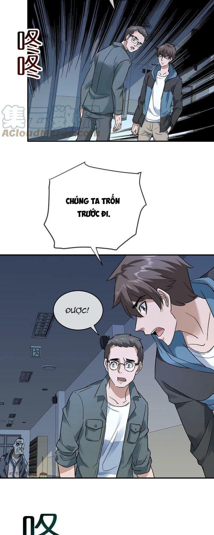 Ta Có Một Tòa Nhà Ma Chapter 205 - Trang 3