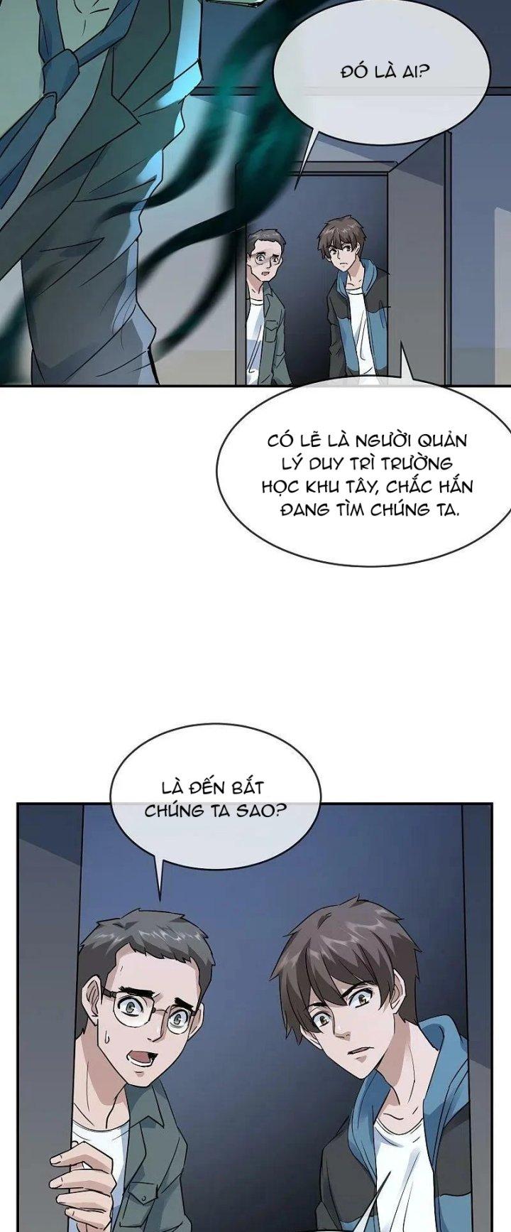 Ta Có Một Tòa Nhà Ma Chapter 205 - Trang 3