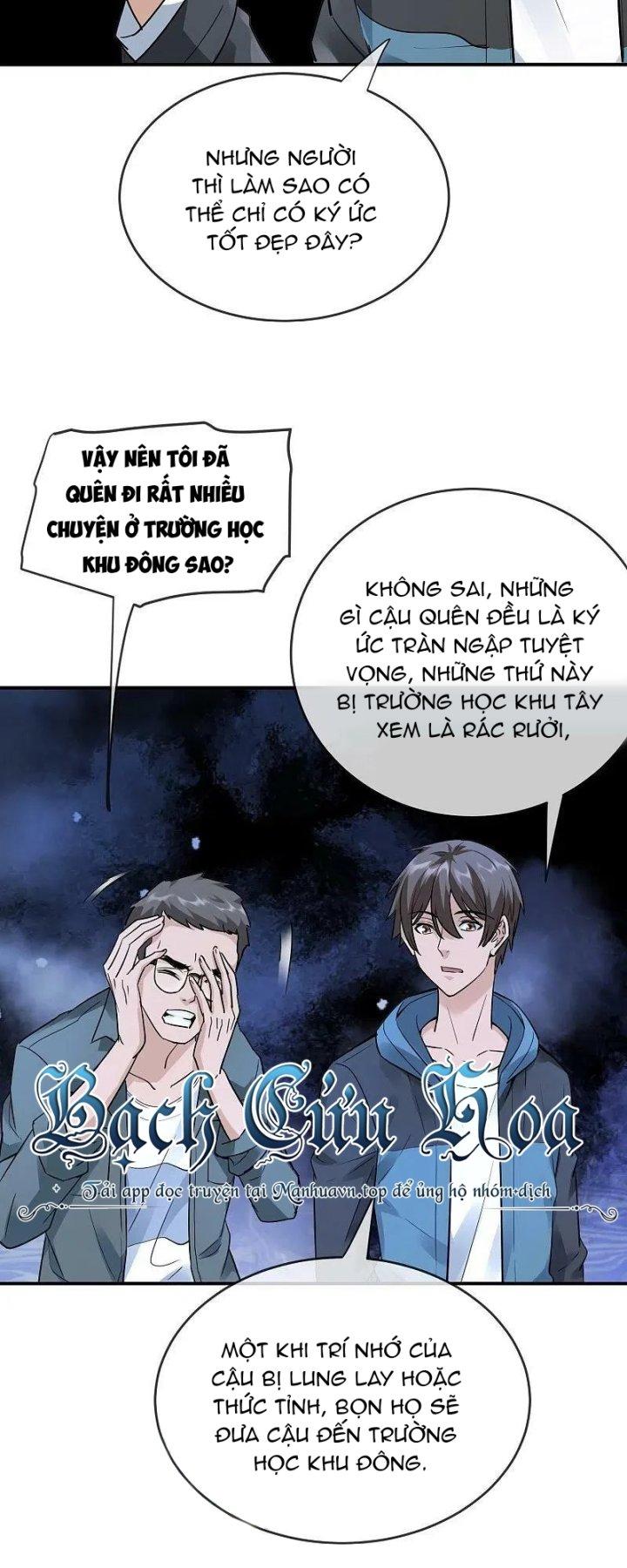Ta Có Một Tòa Nhà Ma Chapter 205 - Trang 3