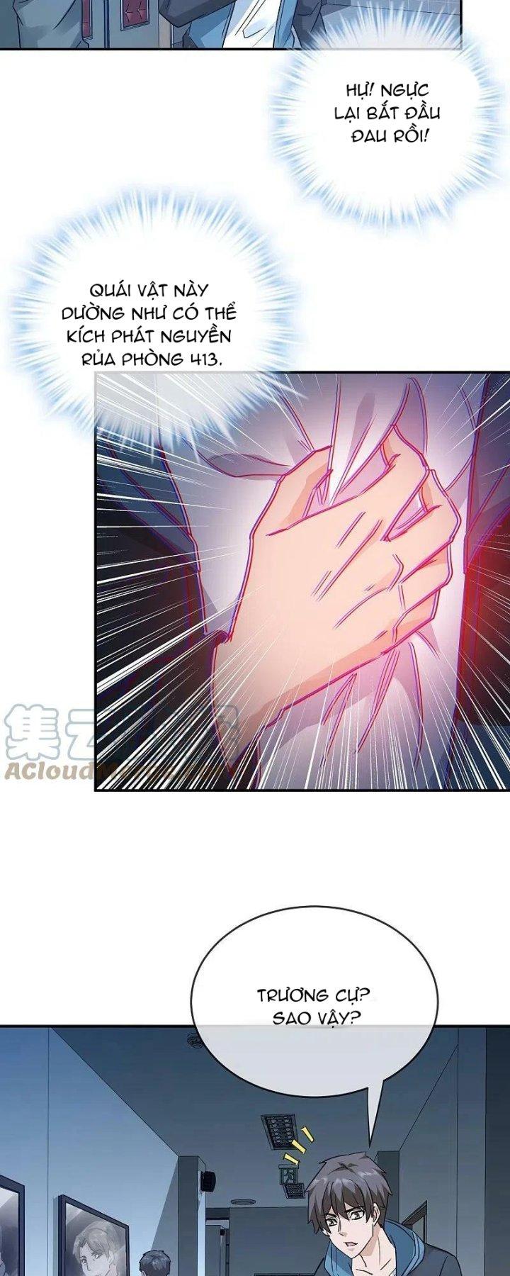Ta Có Một Tòa Nhà Ma Chapter 205 - Trang 3