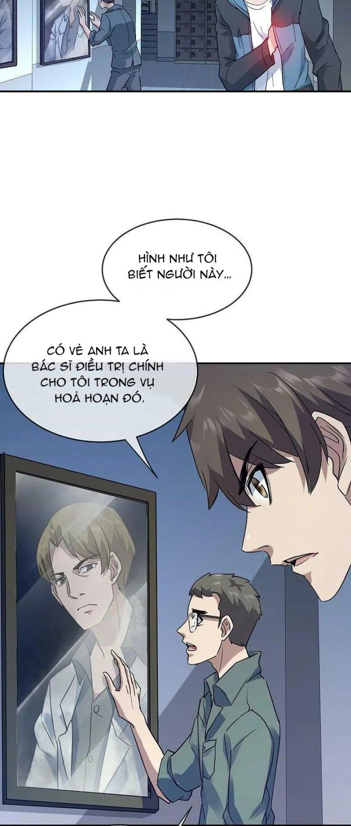 Ta Có Một Tòa Nhà Ma Chapter 205 - Trang 3