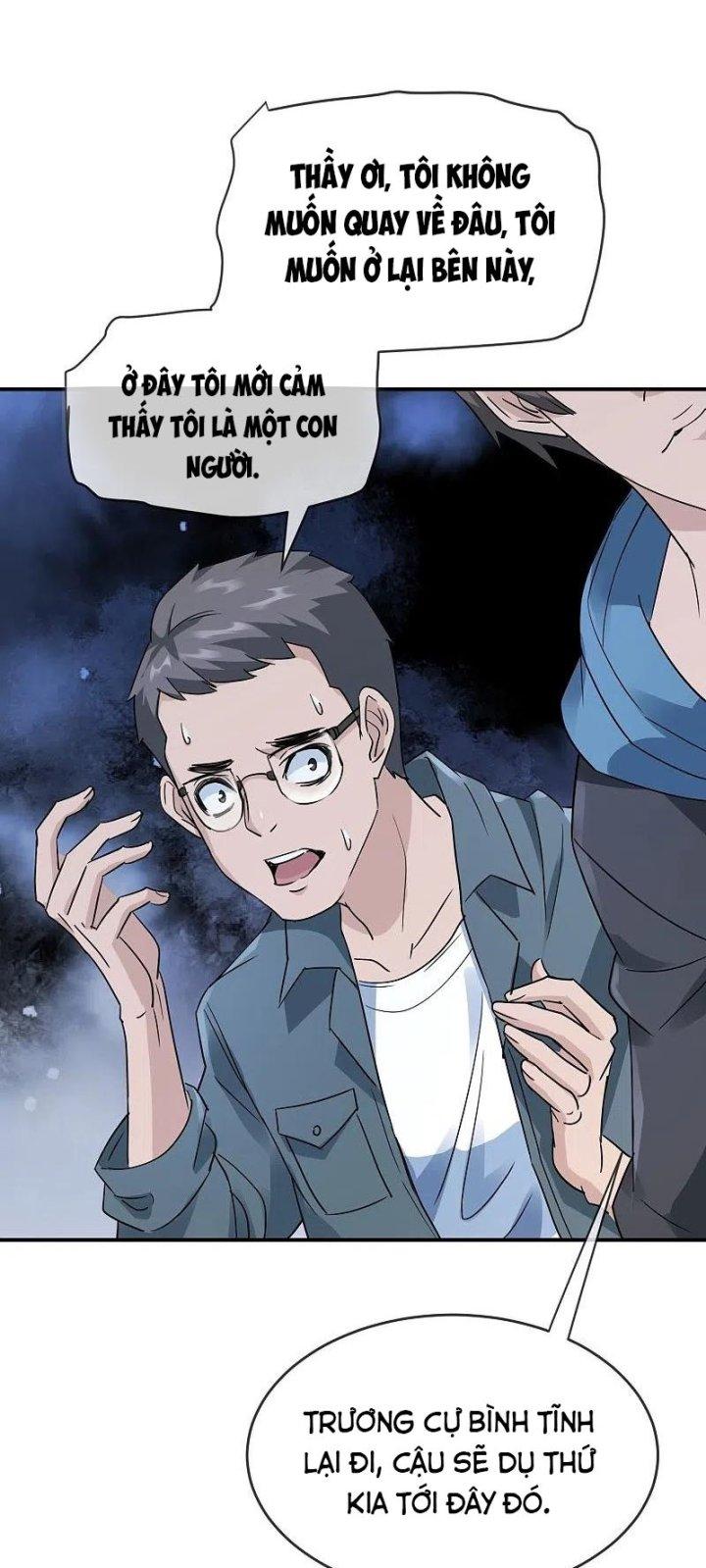 Ta Có Một Tòa Nhà Ma Chapter 206 - Trang 3