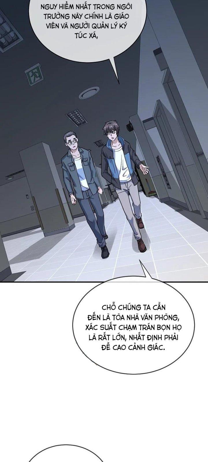 Ta Có Một Tòa Nhà Ma Chapter 206 - Trang 3