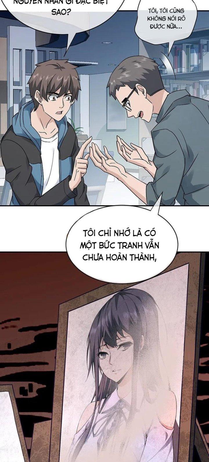 Ta Có Một Tòa Nhà Ma Chapter 206 - Trang 3