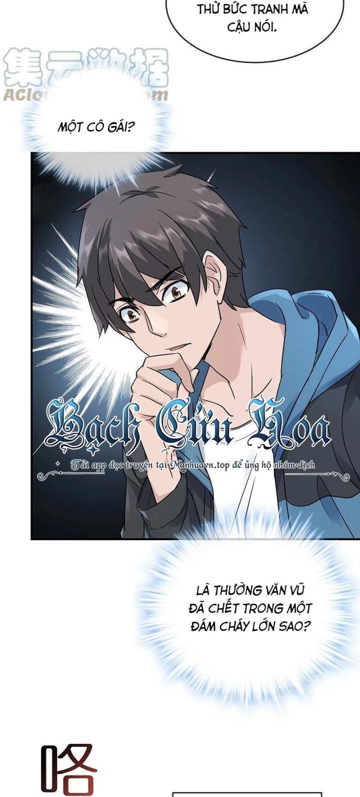 Ta Có Một Tòa Nhà Ma Chapter 206 - Trang 3