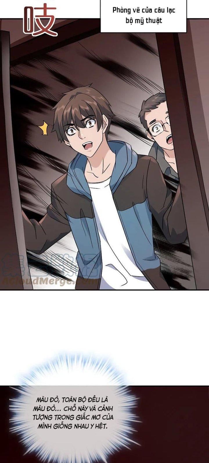 Ta Có Một Tòa Nhà Ma Chapter 206 - Trang 3