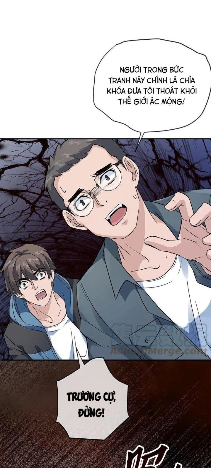 Ta Có Một Tòa Nhà Ma Chapter 206 - Trang 3