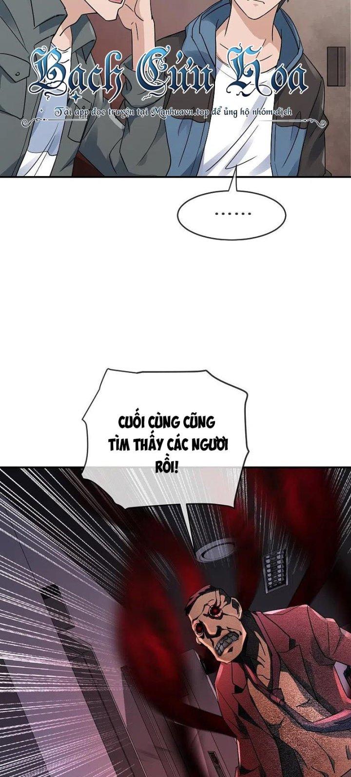 Ta Có Một Tòa Nhà Ma Chapter 206 - Trang 3