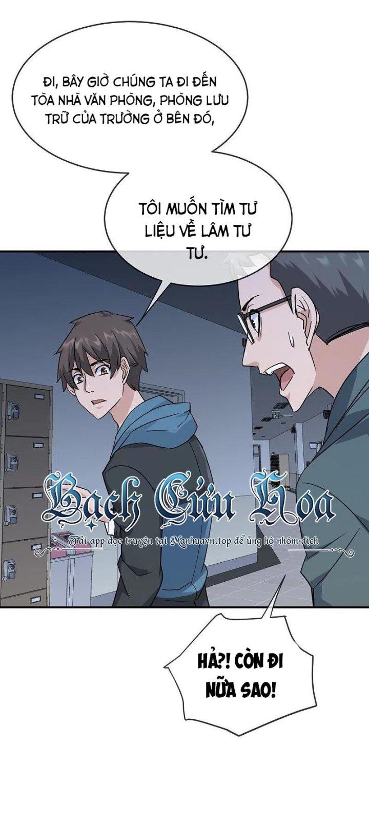 Ta Có Một Tòa Nhà Ma Chapter 206 - Trang 3