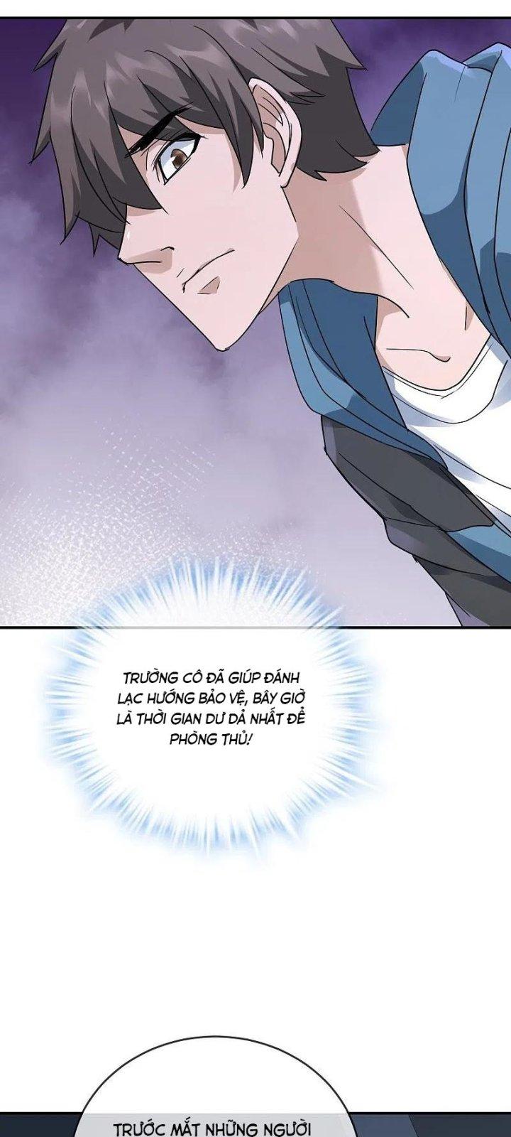 Ta Có Một Tòa Nhà Ma Chapter 206 - Trang 3