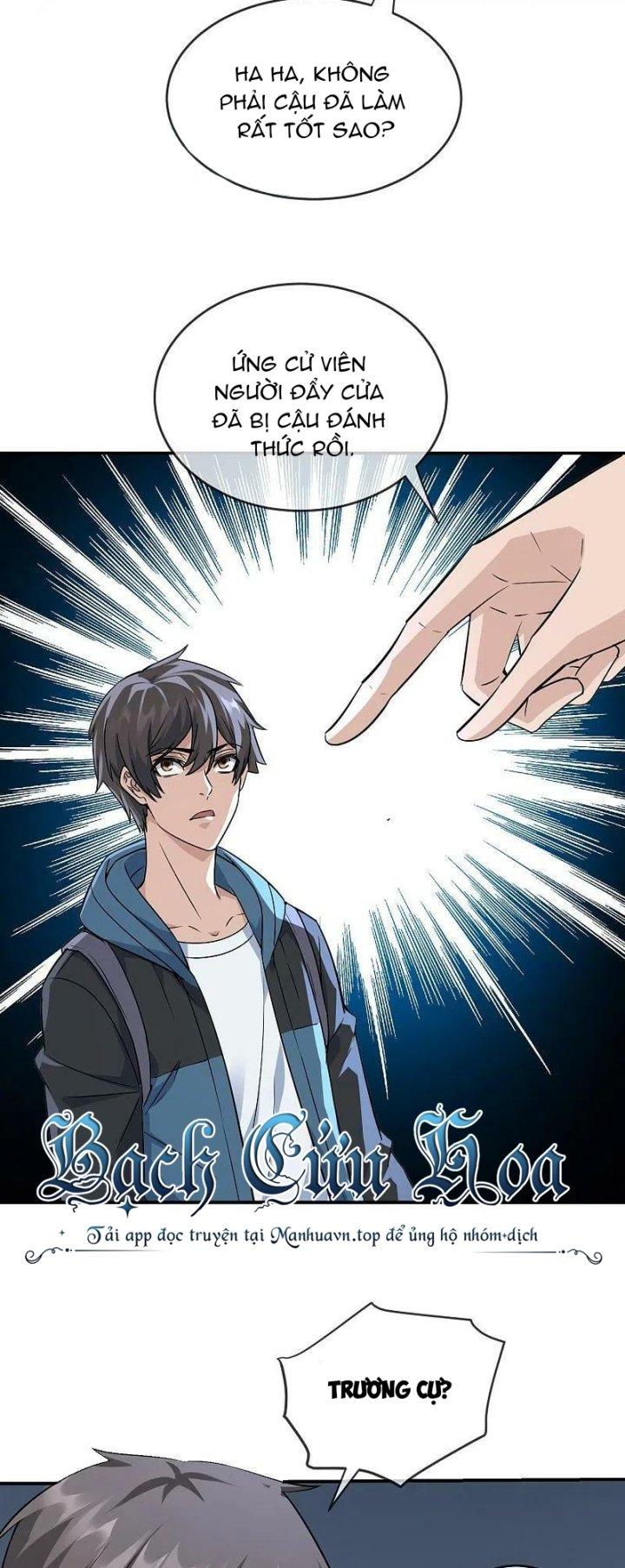 Ta Có Một Tòa Nhà Ma Chapter 207 - Trang 3