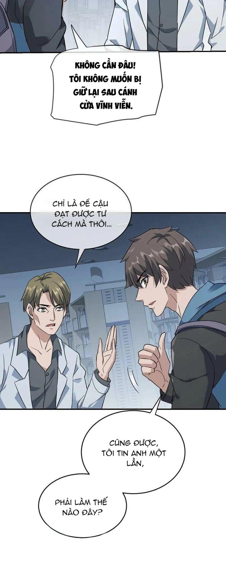 Ta Có Một Tòa Nhà Ma Chapter 207 - Trang 3