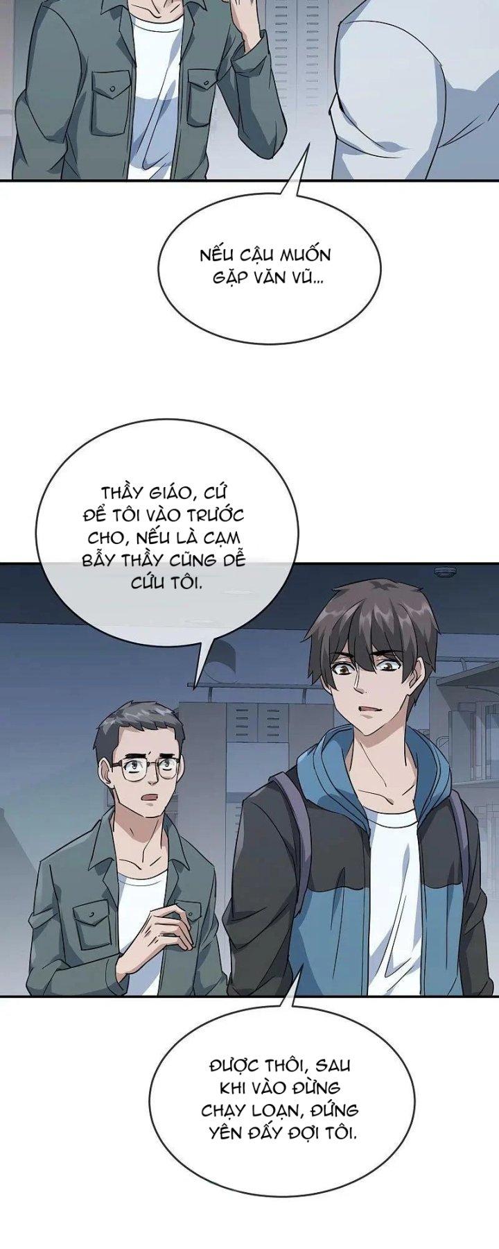 Ta Có Một Tòa Nhà Ma Chapter 207 - Trang 3