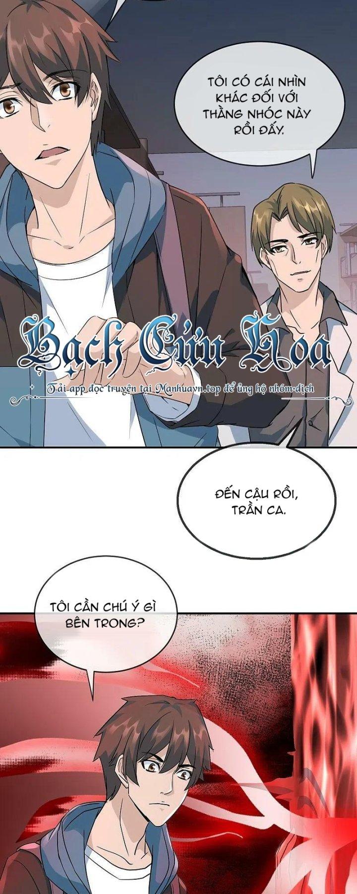 Ta Có Một Tòa Nhà Ma Chapter 207 - Trang 3