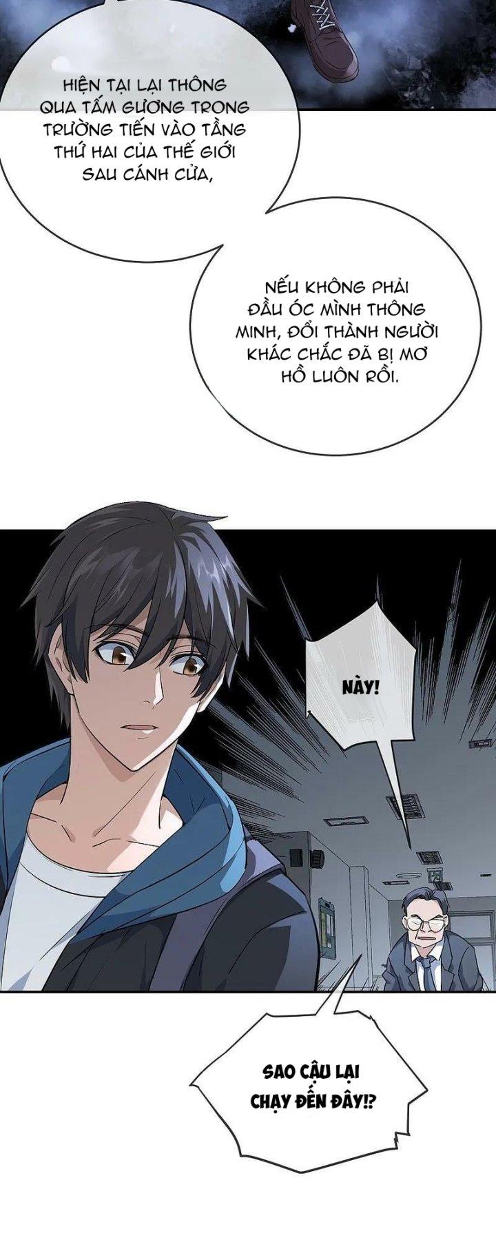 Ta Có Một Tòa Nhà Ma Chapter 207 - Trang 3