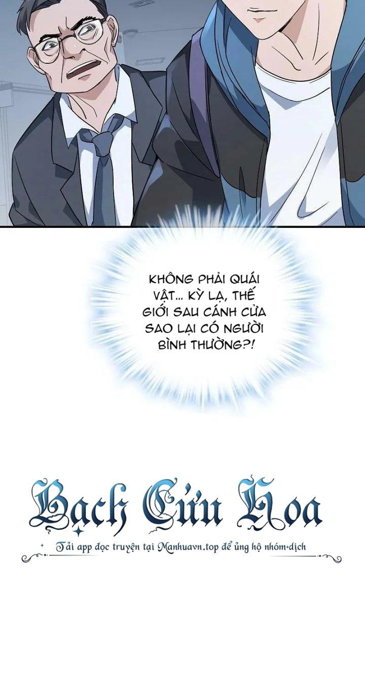 Ta Có Một Tòa Nhà Ma Chapter 207 - Trang 3