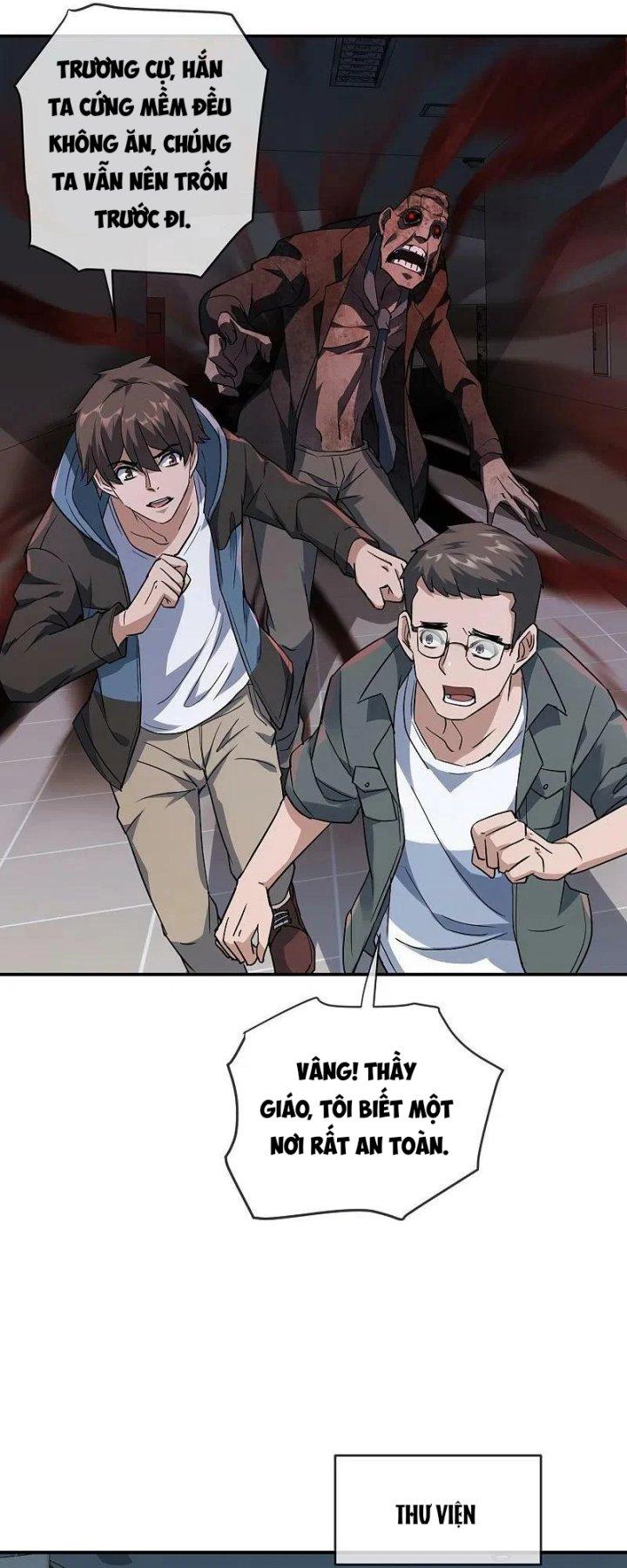 Ta Có Một Tòa Nhà Ma Chapter 207 - Trang 3