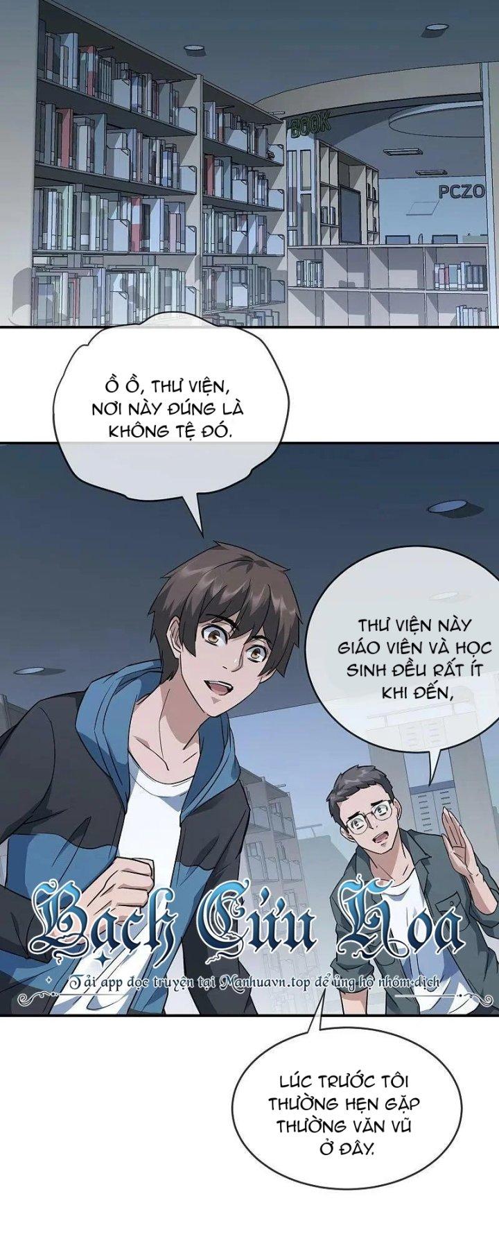 Ta Có Một Tòa Nhà Ma Chapter 207 - Trang 3