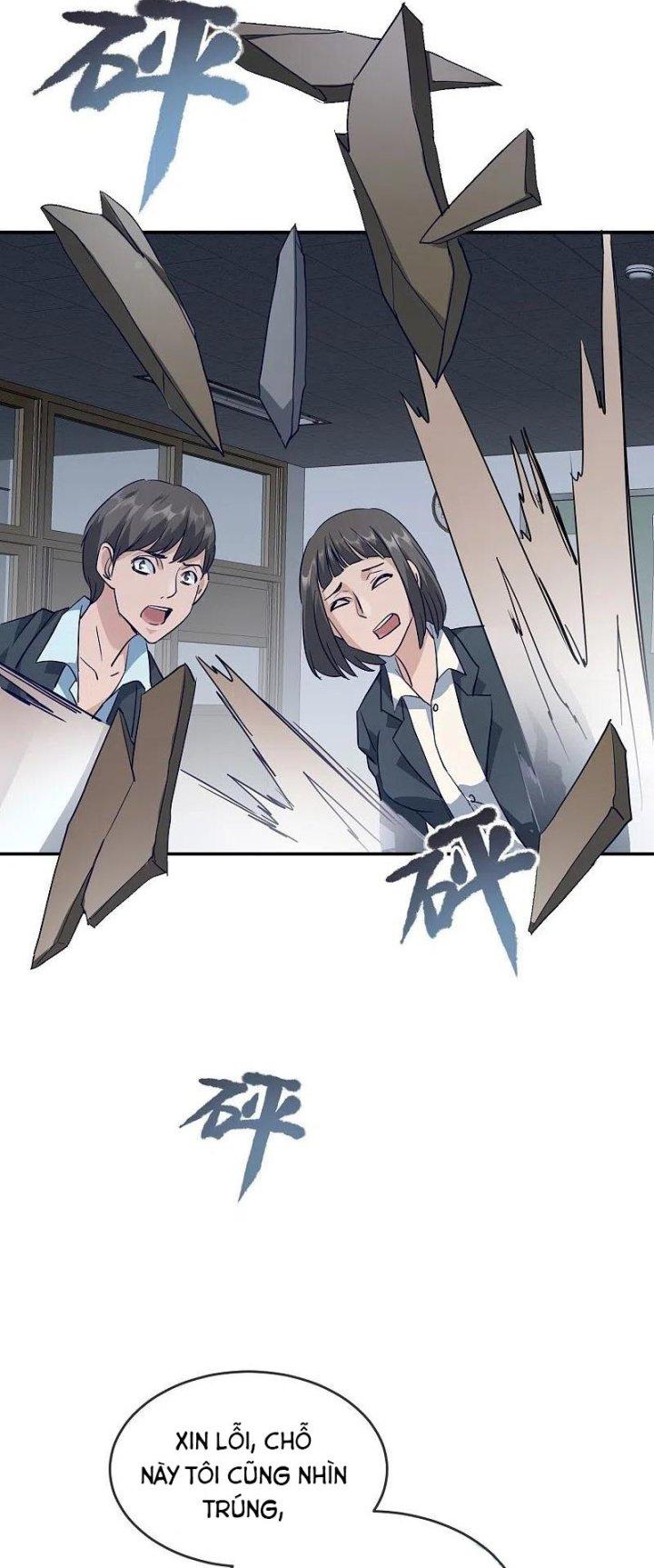 Ta Có Một Tòa Nhà Ma Chapter 208 - Trang 3