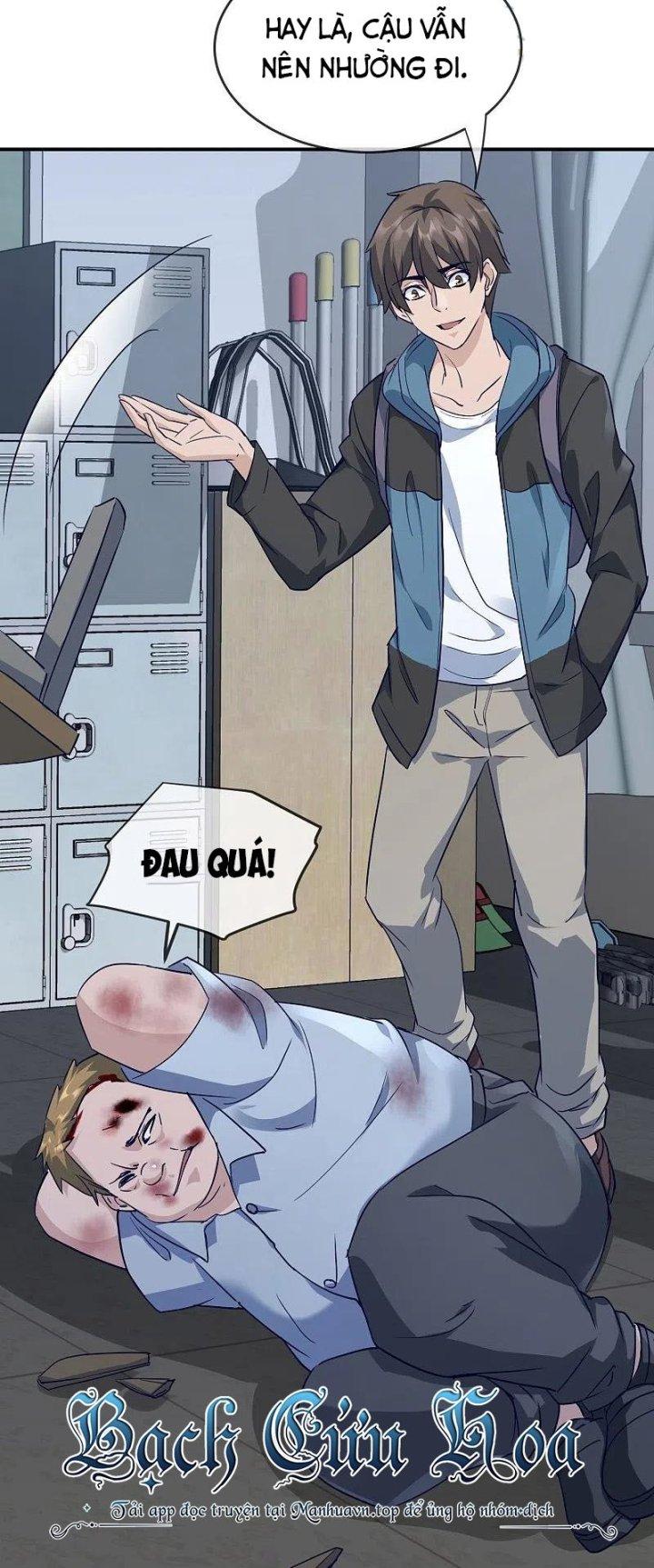 Ta Có Một Tòa Nhà Ma Chapter 208 - Trang 3