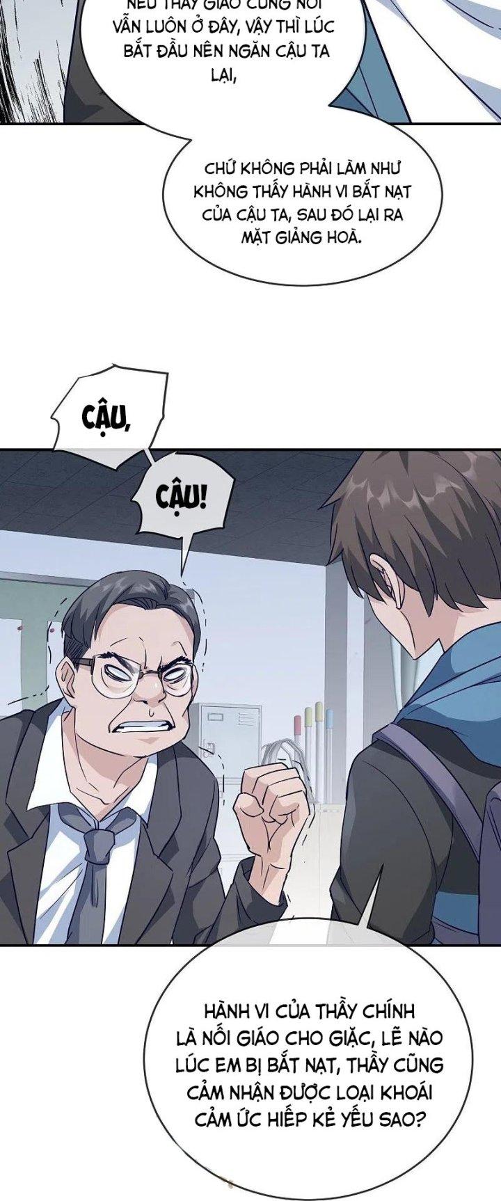 Ta Có Một Tòa Nhà Ma Chapter 208 - Trang 3