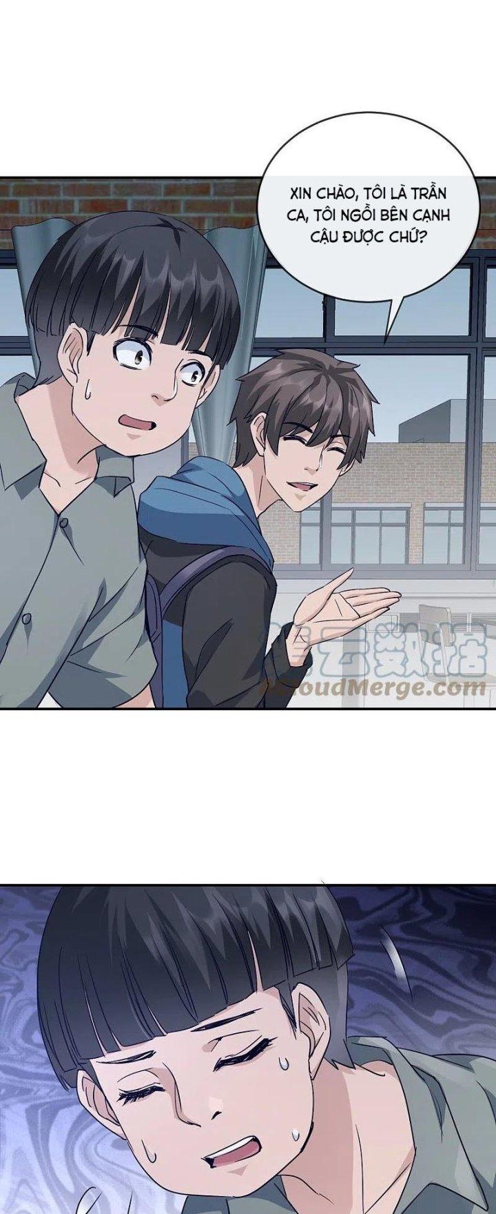 Ta Có Một Tòa Nhà Ma Chapter 208 - Trang 3