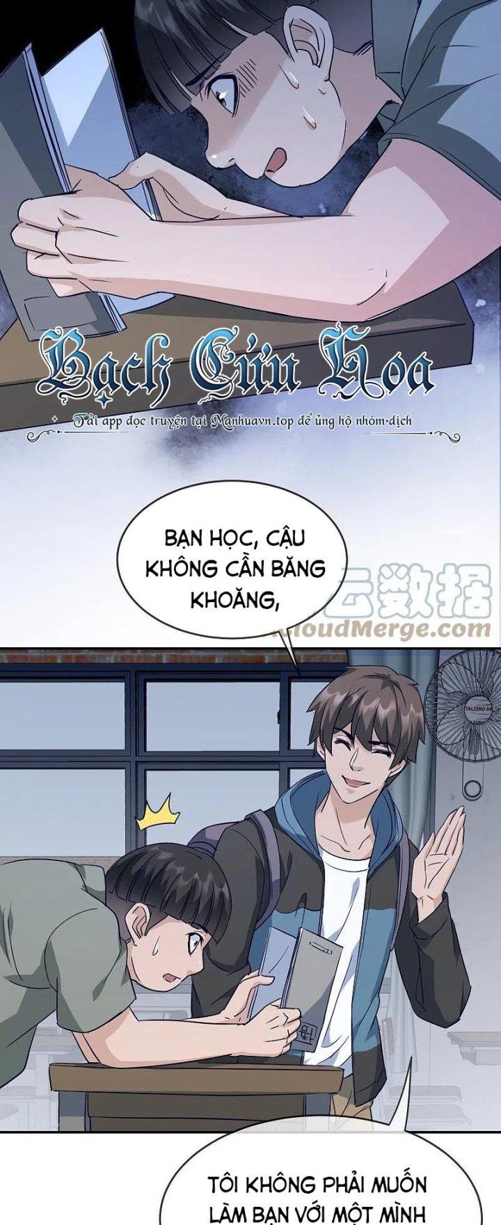 Ta Có Một Tòa Nhà Ma Chapter 208 - Trang 3