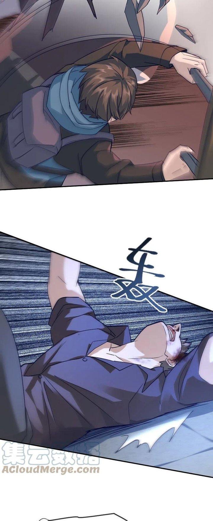 Ta Có Một Tòa Nhà Ma Chapter 208 - Trang 3