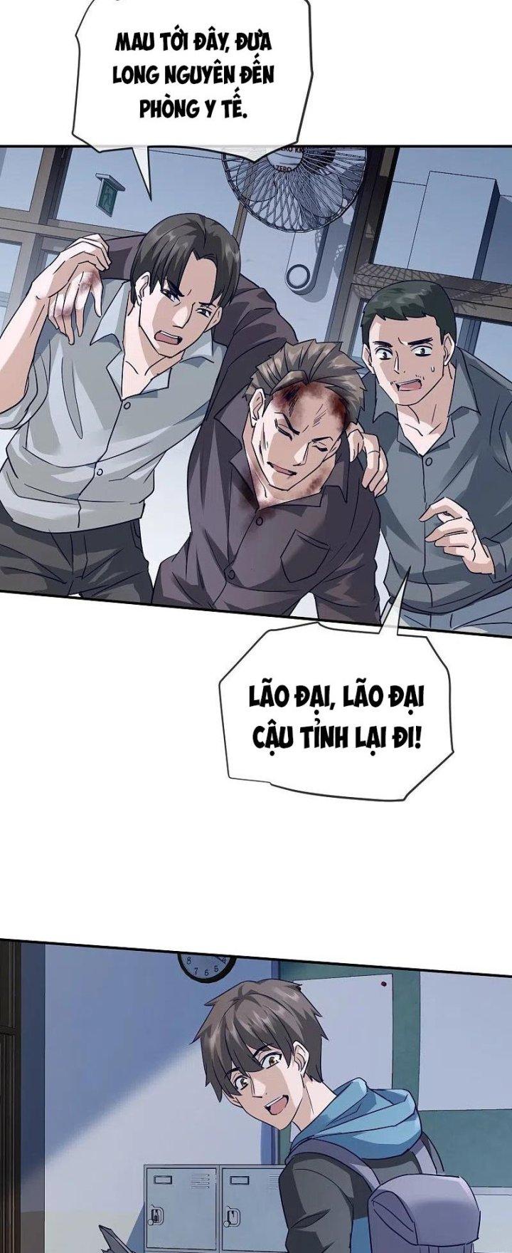 Ta Có Một Tòa Nhà Ma Chapter 208 - Trang 3