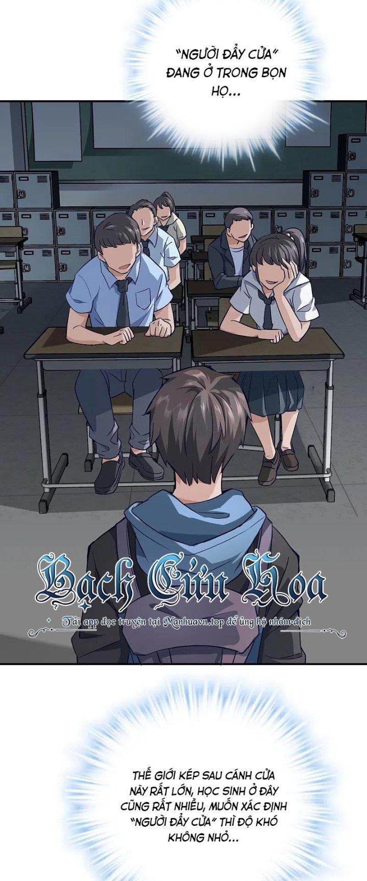 Ta Có Một Tòa Nhà Ma Chapter 208 - Trang 3