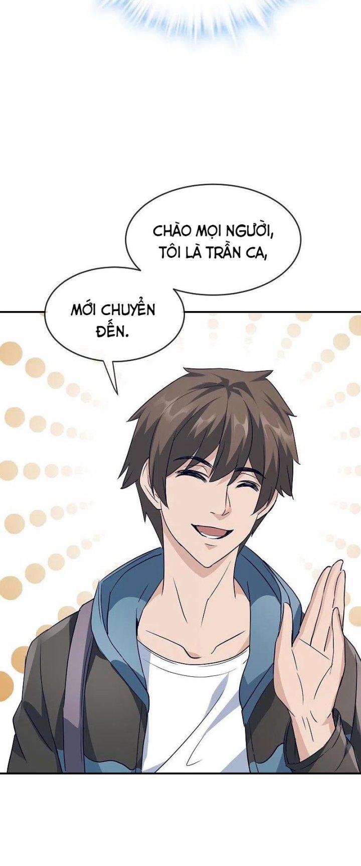 Ta Có Một Tòa Nhà Ma Chapter 208 - Trang 3