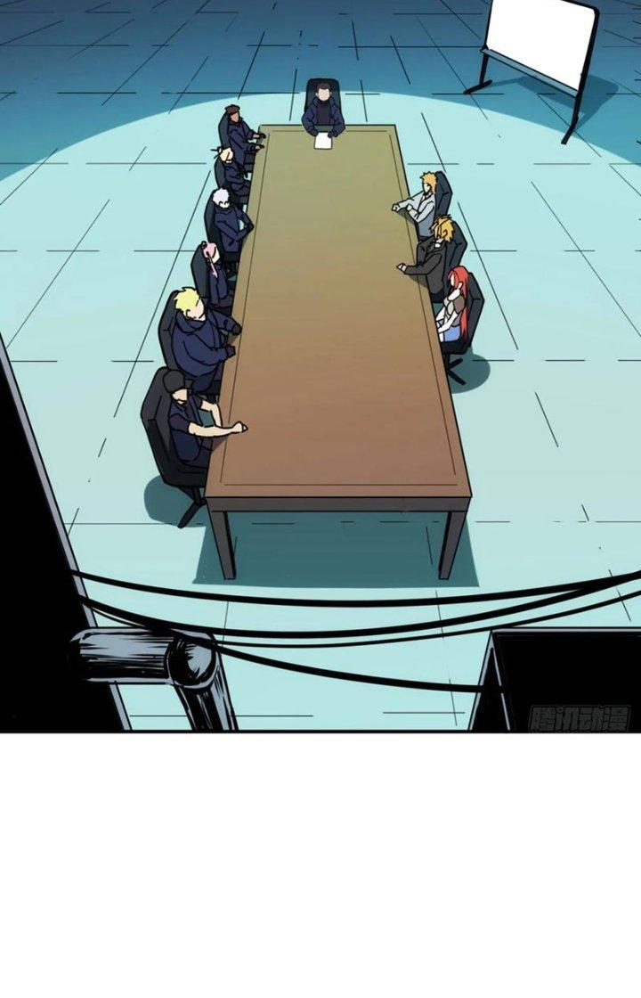 Tinh Môn Chapter 81 - Trang 2