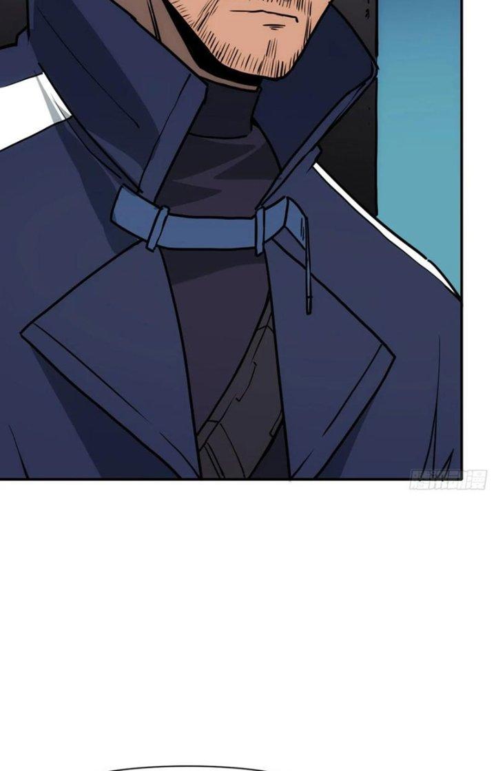 Tinh Môn Chapter 82 - Trang 2