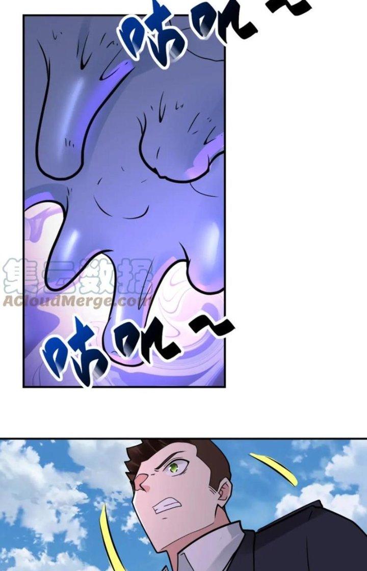 Mạt Thế Siêu Cấp Hệ Thống Chapter 355 - Trang 4