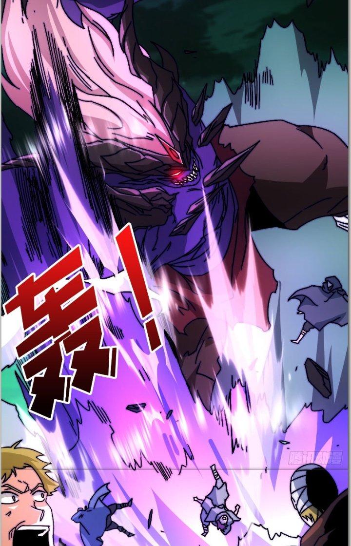 Trùm Cuối Là Ta Chapter 31 - Trang 3