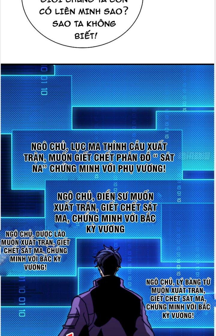 Trùm Cuối Là Ta Chapter 31 - Trang 3