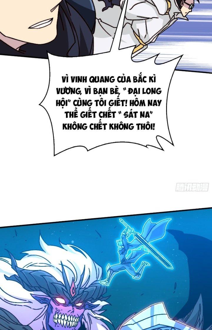 Trùm Cuối Là Ta Chapter 31 - Trang 3