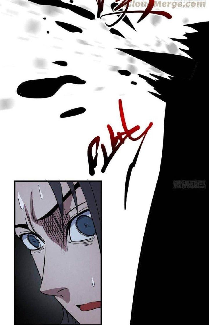 Hành Tẩu Âm Dương Chapter 86 - Trang 2