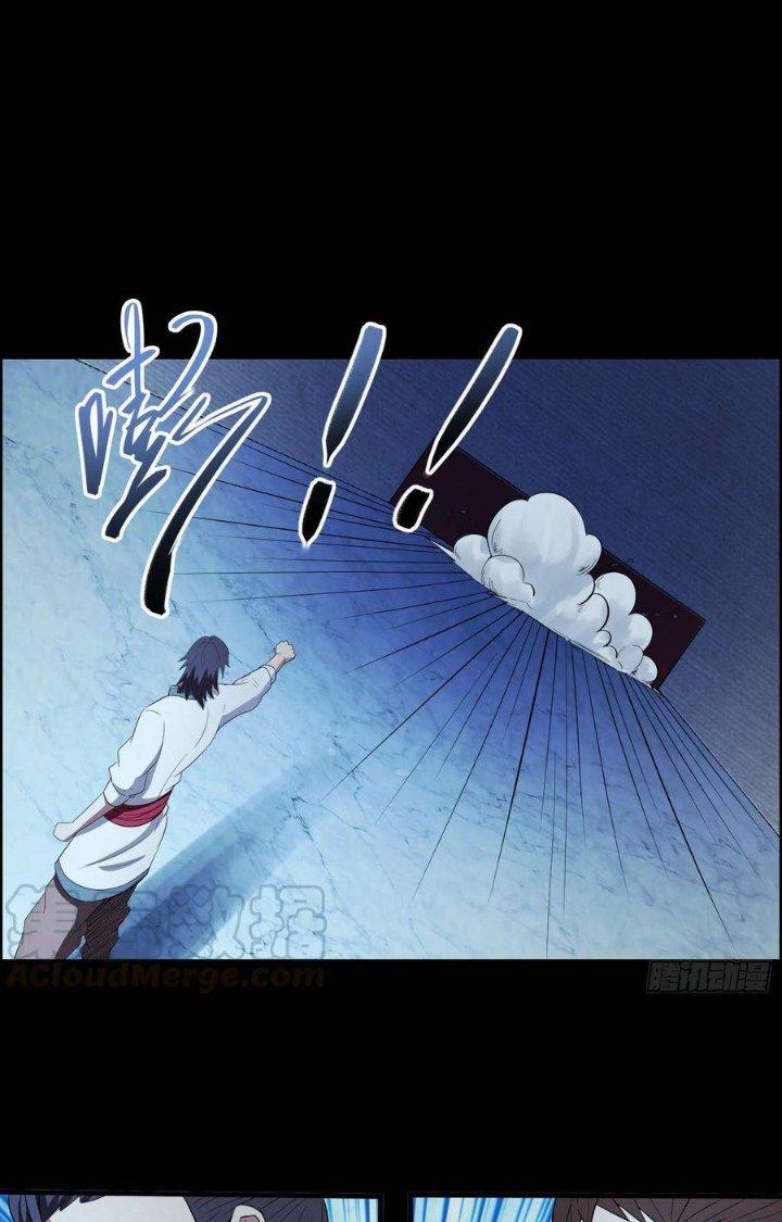 Hành Tẩu Âm Dương Chapter 87 - Trang 2