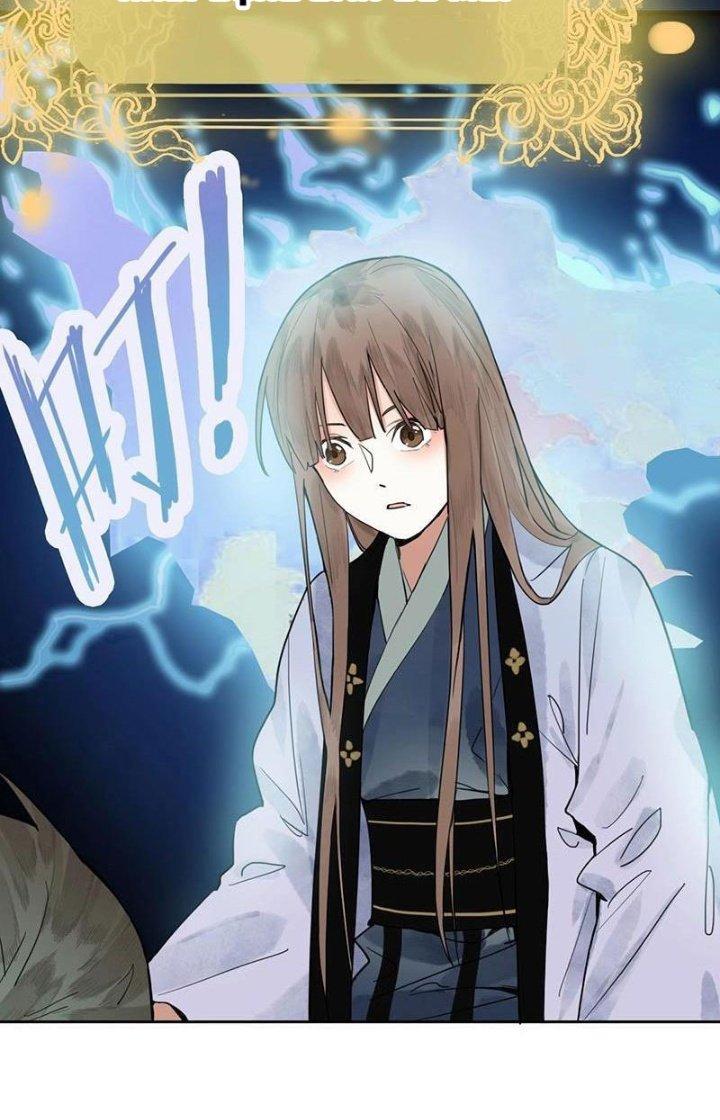 81 Câu Hỏi Chết Chóc Chapter 12 - Trang 2