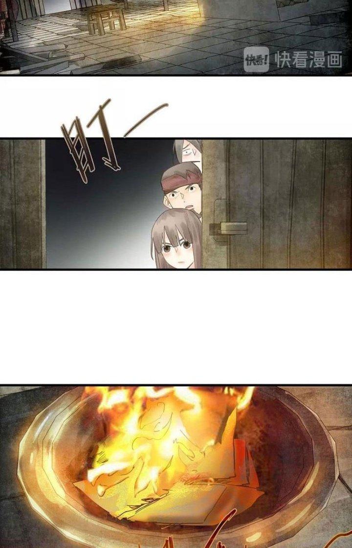 81 Câu Hỏi Chết Chóc Chapter 13 - Trang 2