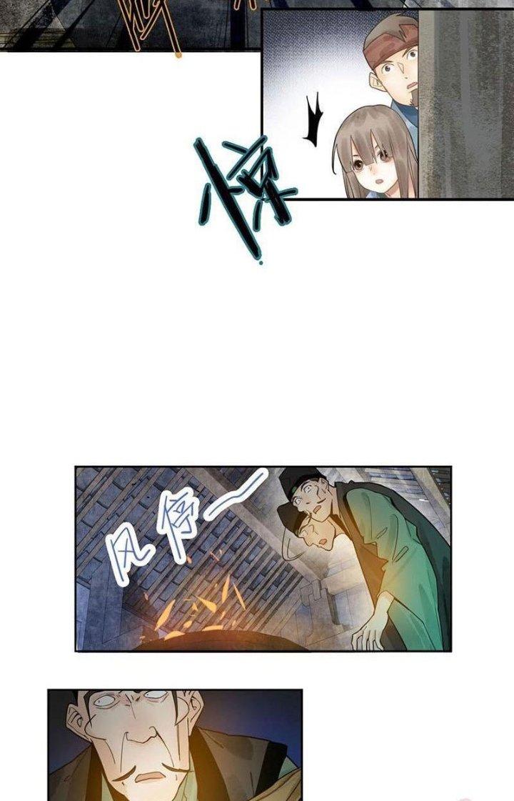 81 Câu Hỏi Chết Chóc Chapter 13 - Trang 2