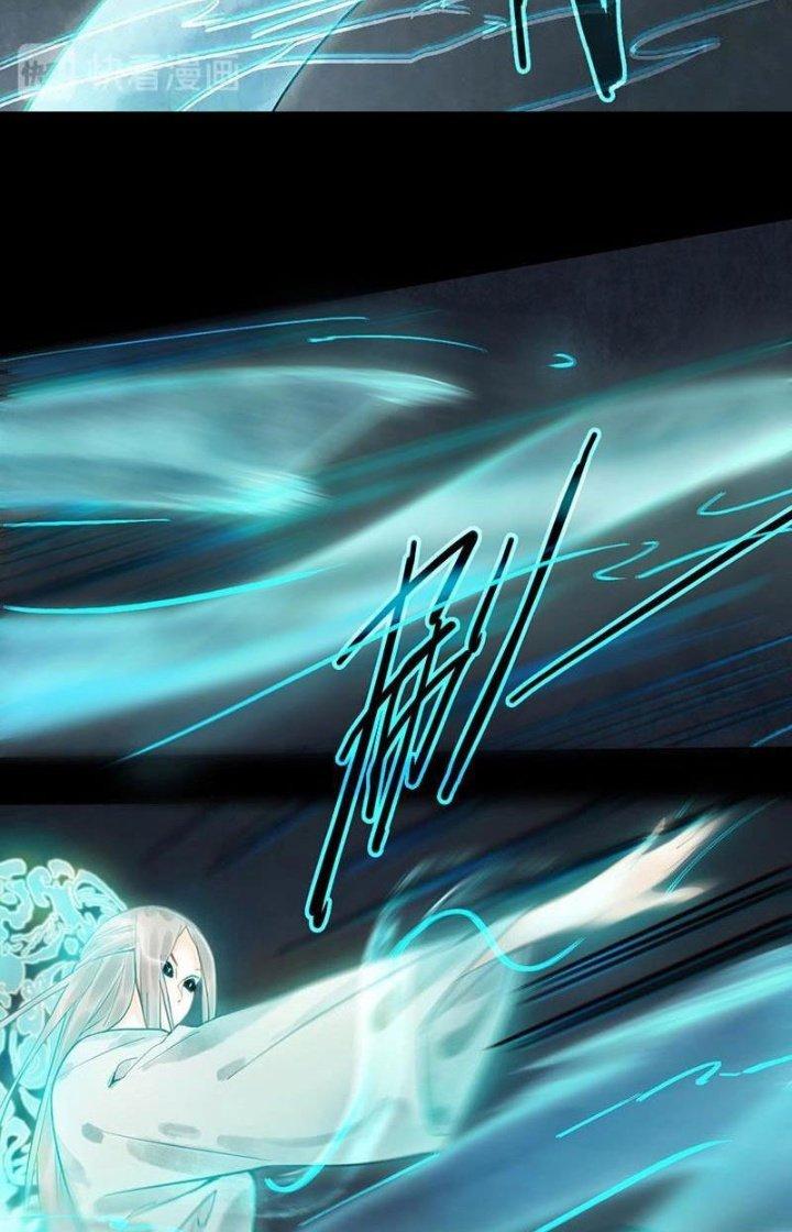 81 Câu Hỏi Chết Chóc Chapter 17 - Trang 2