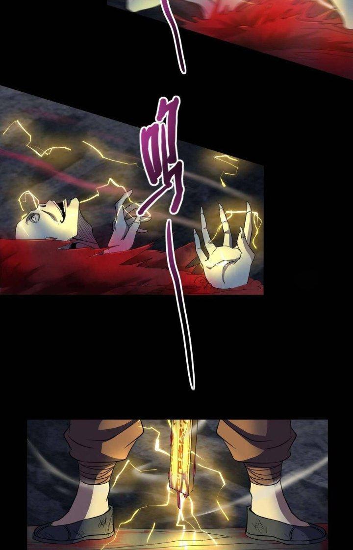 Hành Tẩu Âm Dương Chapter 90 - Trang 2